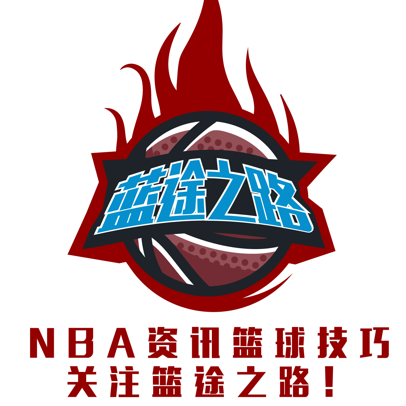中国队