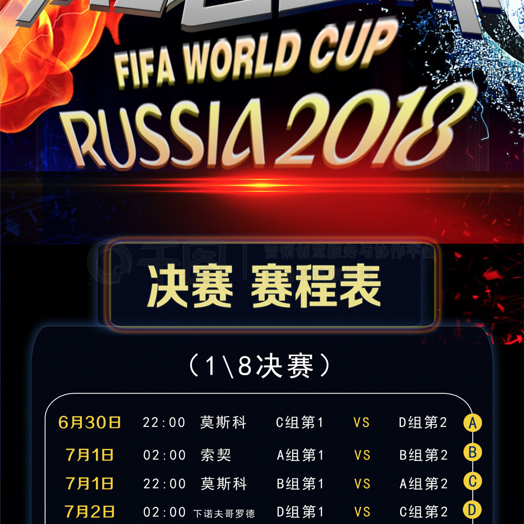 和地区提供