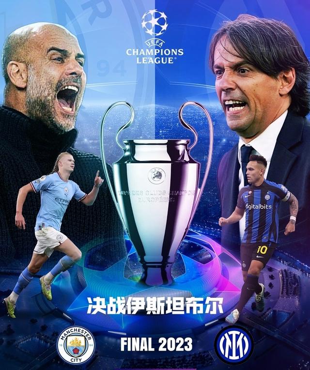 张三