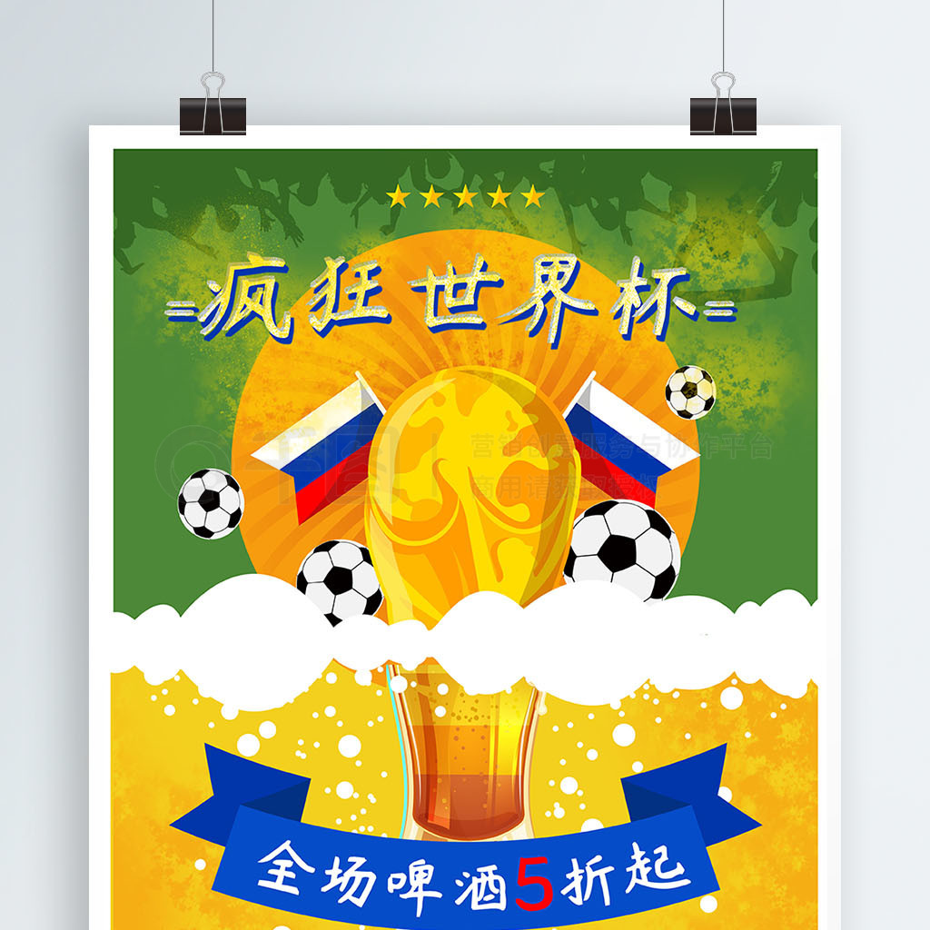 供了灵活的