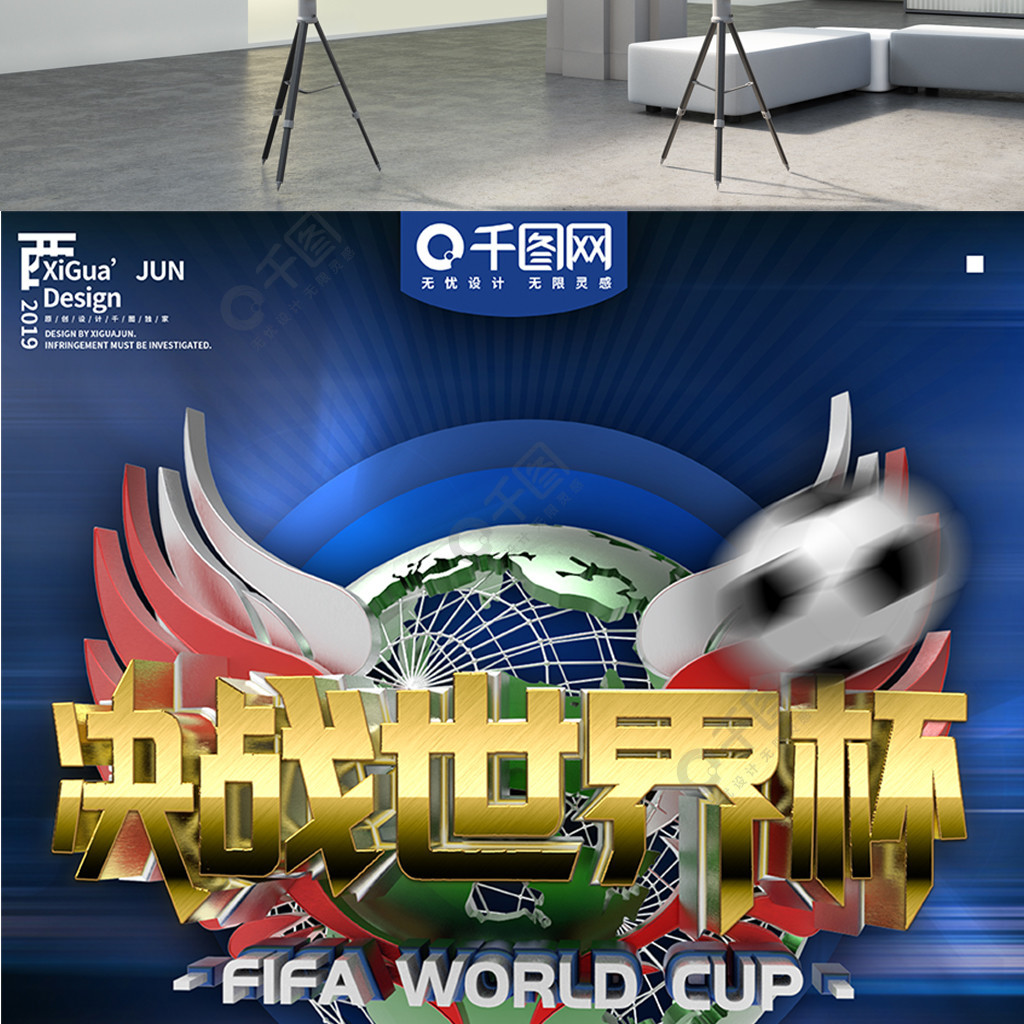 还是突