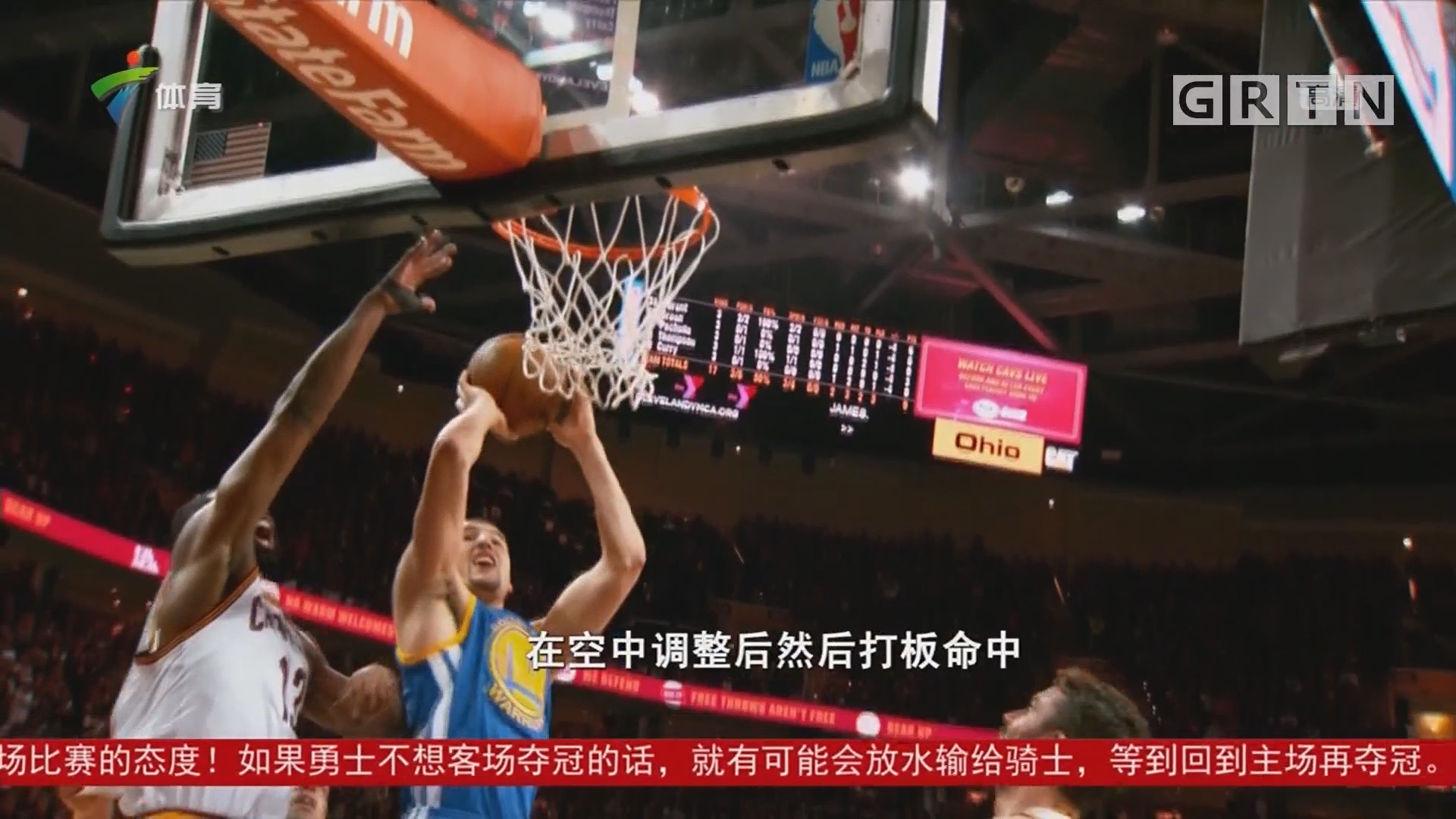 才得以在强 才得以在强